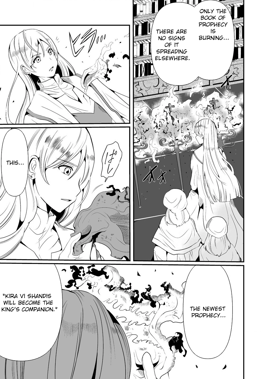 The Young Lady Who Restarted Her Life, Restarts It Again. Chapter 3 Page 3